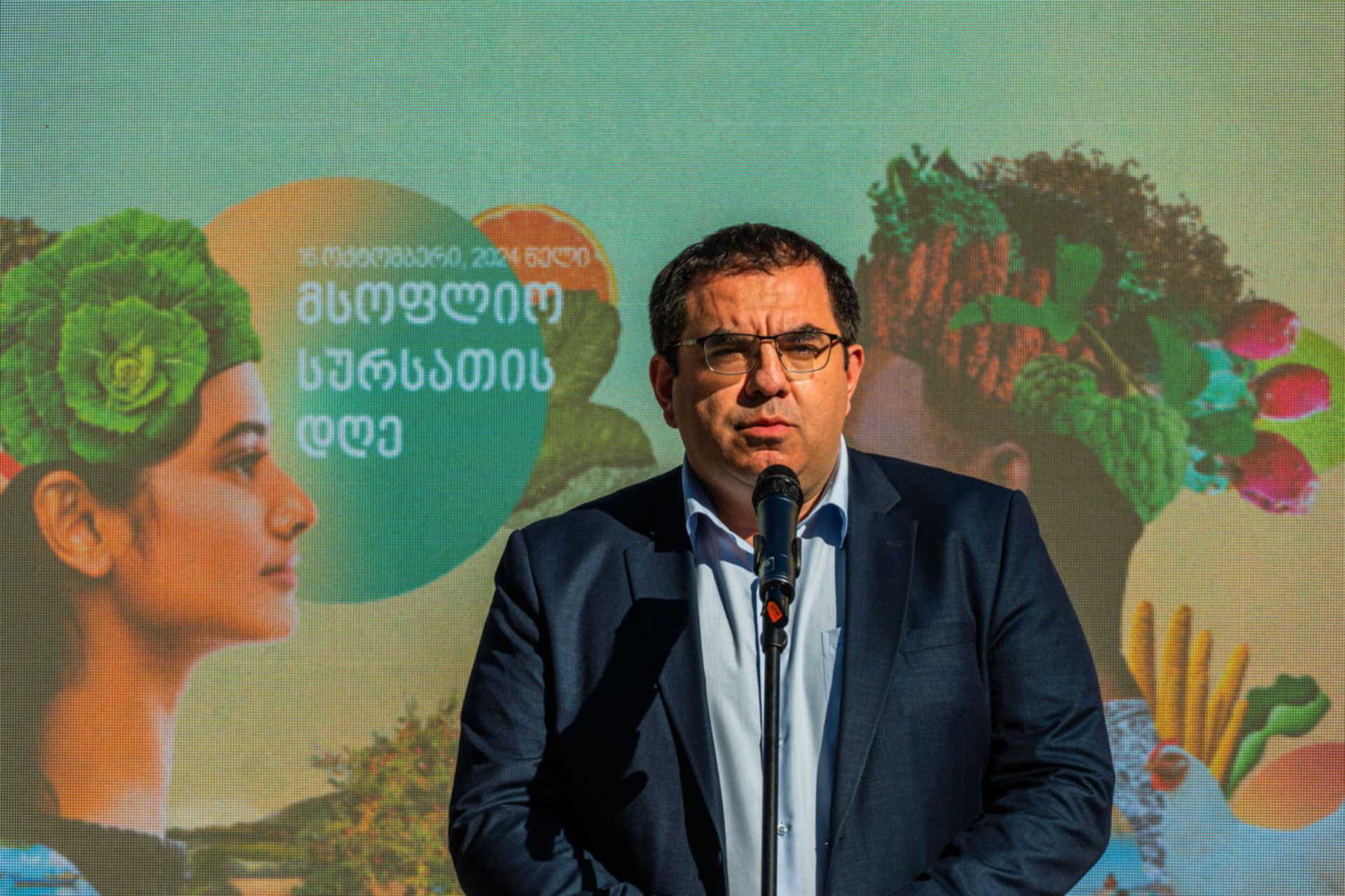 გაეროს სურსათისა და სოფლის მეურნეობის ორგანიზაციამ (FAO) მსოფლიო სურსათის დღე 2024 ქუთაისში აღნიშნა