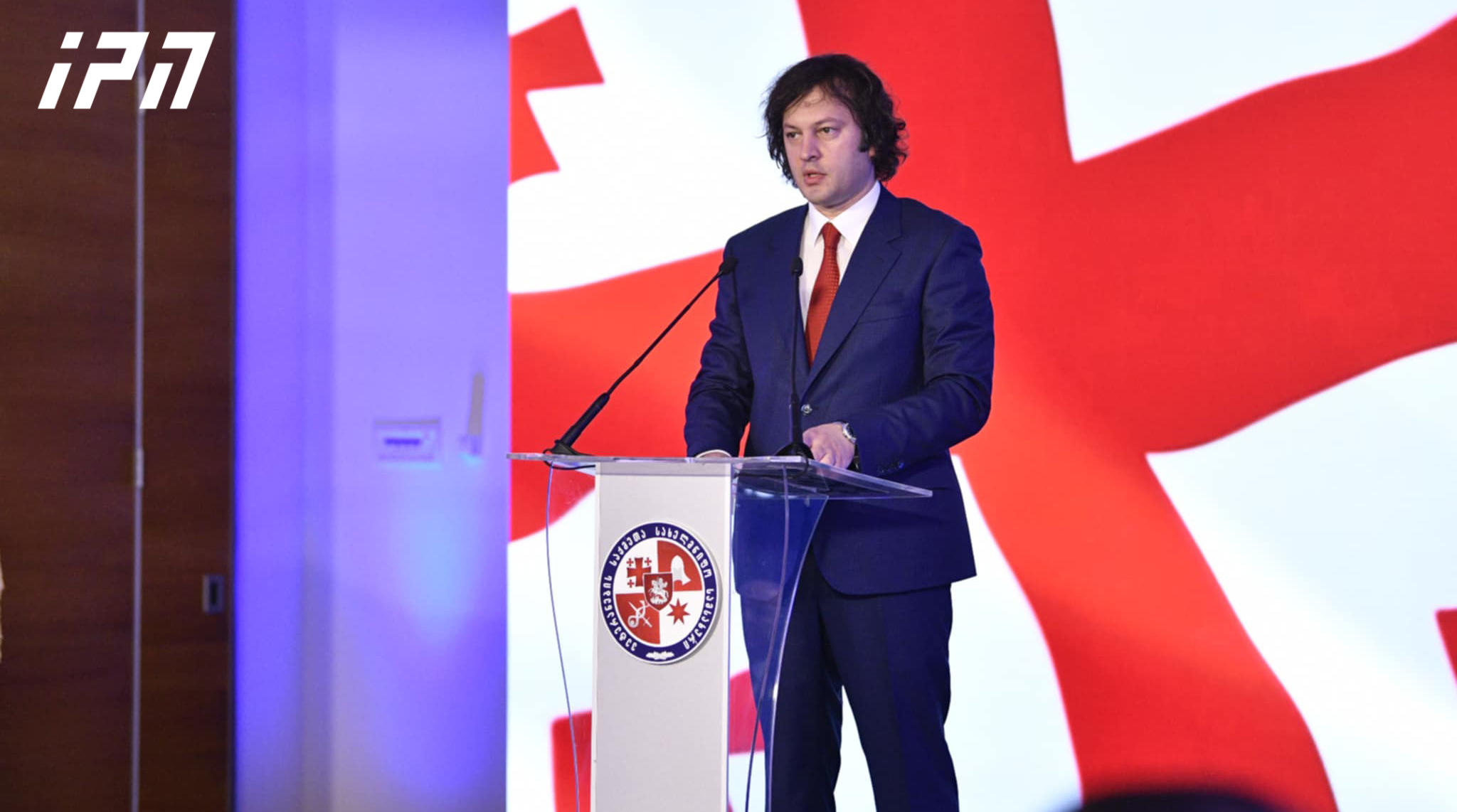 ირაკლი კობახიძე - წინა ხელისუფლების დროს არ არსებობდა მყარი სოციალური გარანტიები ვეტერანებისთვის, ხელისუფლებაში მოსვლისთანავე ჩვენ დავიწყეთ აქტიური მუშაობა ამ მიმართულებით