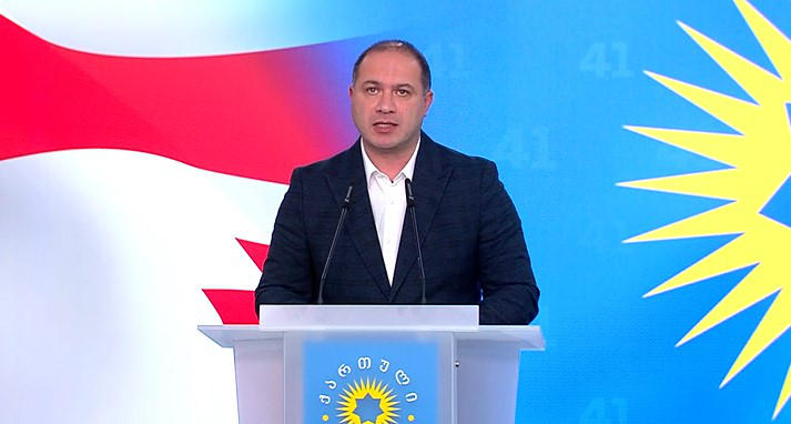 გივი მიქანაძე - „ერთიანი ნაციონალური მოძრაობის“ ხობის ორგანიზაციის თავმჯდომარეს შელაპარაკება მოუვიდა „ქართული ოცნების“ კოორდინატორთან - ვიტალი ყორშიამ ნათია გაბისონიას სახის არეში დაარტყა ხელი