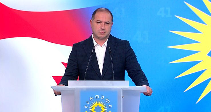 გივი მიქანაძე - მოვუწოდებთ საერთაშორისო სადამკვირვებლო ორგანიზაციებს, არ გაითვალისწინონ სიცრუის შემცველი ინფორმაციები პირადობის მოწმობებთან დაკავშირებით, შეაფასონ პოზიციის სიცრუის ტირაჟირება და NGO-ების პოზიციონირება