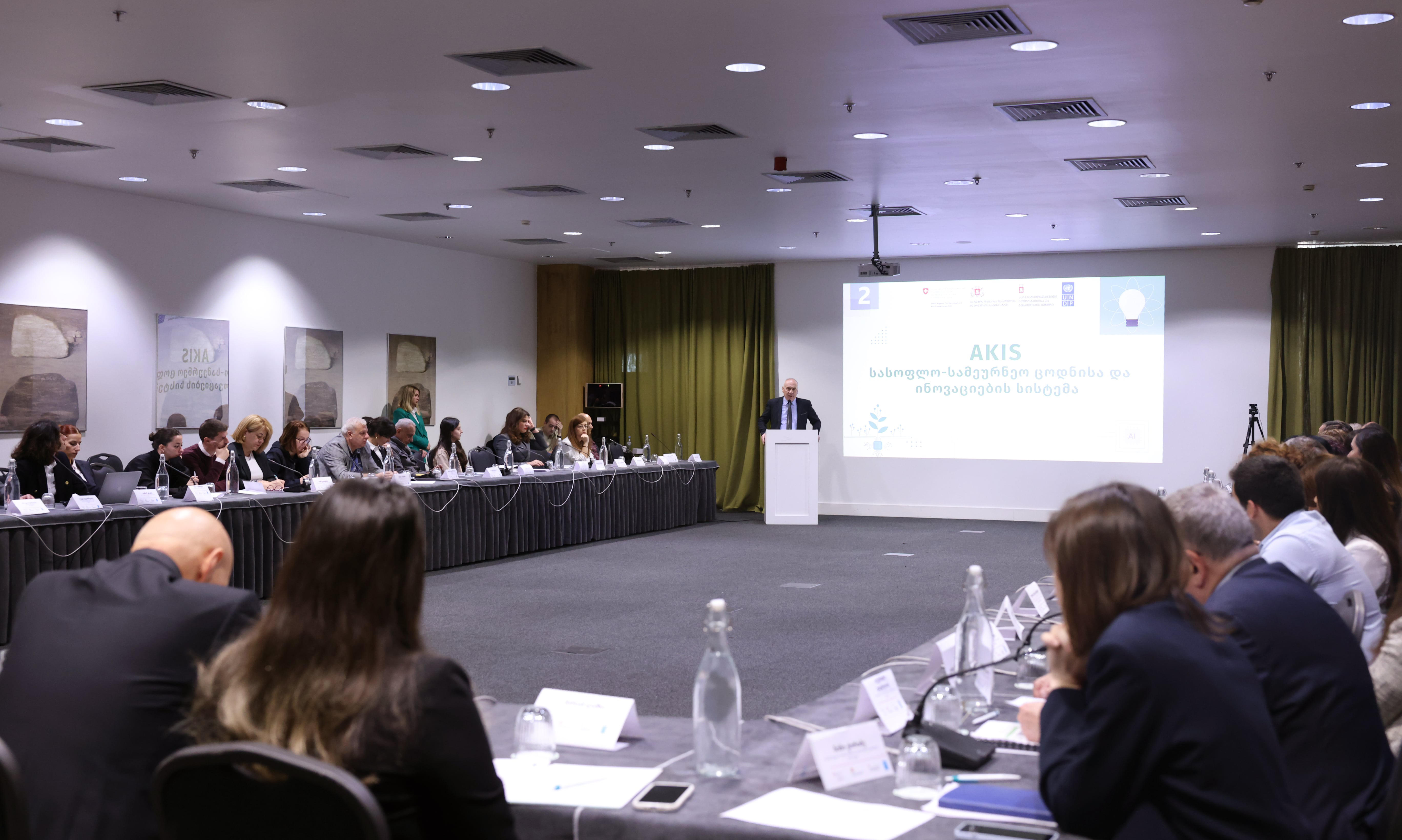 სოლომონ პავლიაშვილი - სოფლის მეურნეობაში ინოვაციების დანერგვა დარგის განვითარების მნიშვნელოვანი კომპონენტია