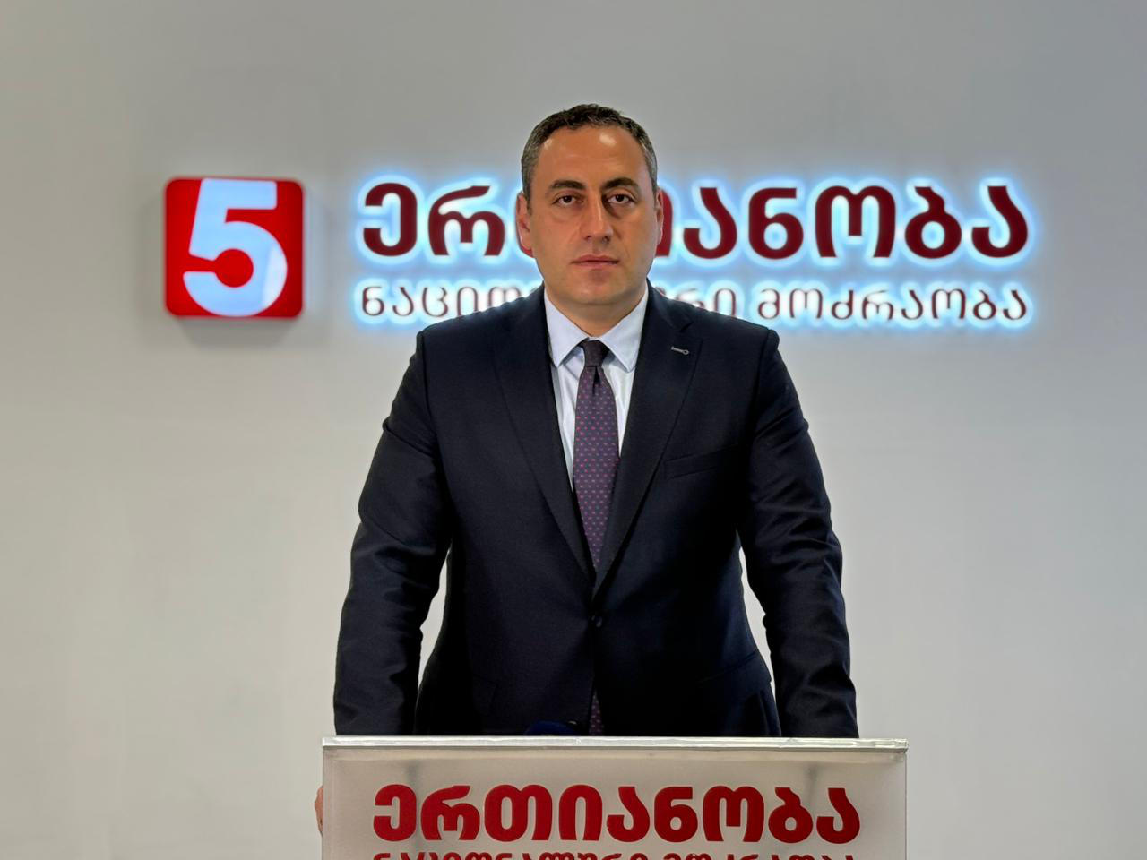 გიორგი ვაშაძე - ძვირფასო ვეტერანებო, მადლობას გიხდით ღვაწლისთვის, თავდადებისთვის - 26 ოქტომბრის გამარჯვების შემდეგ პენსია 1000 ლარამდე გაგეზრდებათ, ჩამოგეწერებათ საპენსიო სესხები და მედიკამენტები გექნებათ უფასო