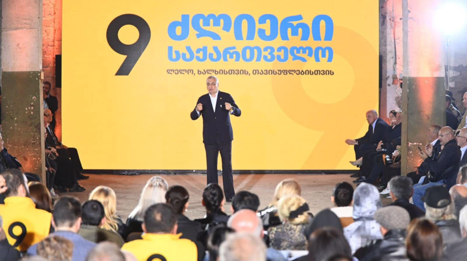 მამუკა ხაზარაძე - მე ვიყავი "ქართული ოცნების" ამომრჩეველი - მოგიწოდებთ ხელისუფლების მხარდამჭერებო, ცხრა დღე დარჩა სამშობლოს გადასარჩენად, გადადგით ეს ნაბიჯი