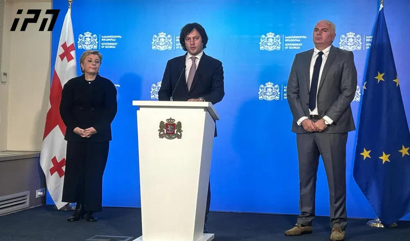 Tinatin Rukhadze was appointed as the Minister of Culture and Sports