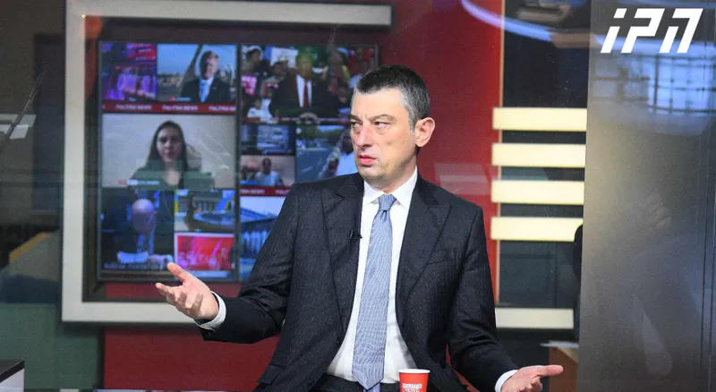 Giorgi Gakharia on the question to what extent Salome Zurabishvili's prime ministership is considered: my political team and I estimate that this is one of the best and working options