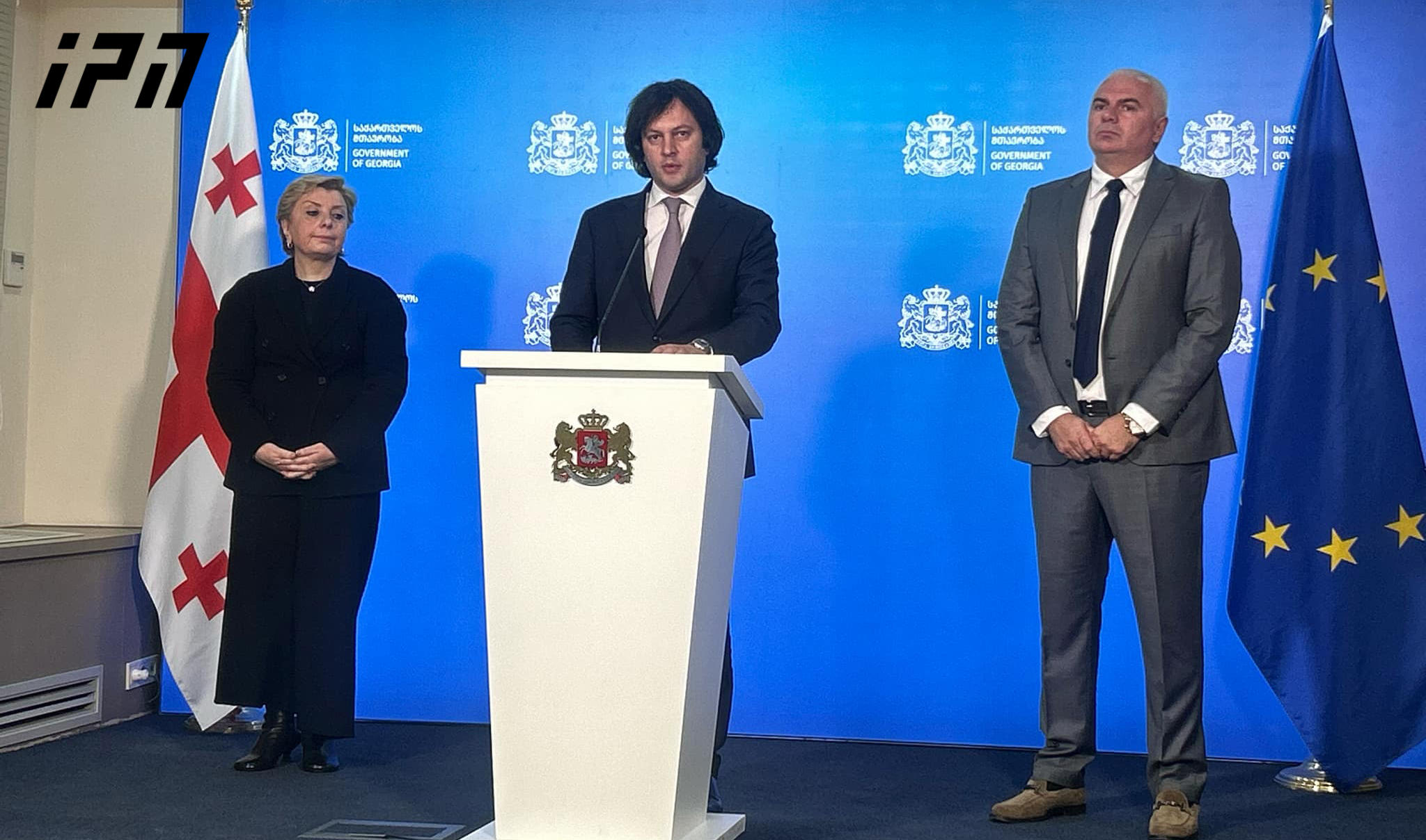 კულტურისა და სპორტის მინისტრად თინათინ რუხაძე დაინიშნა