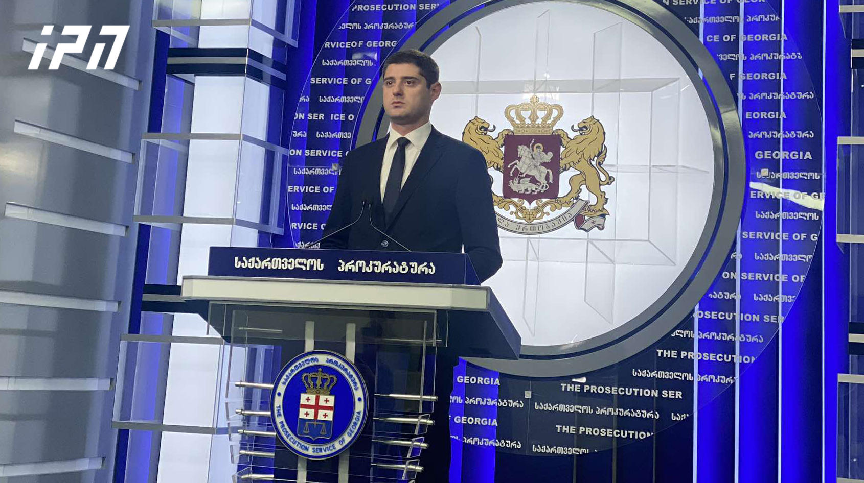 საქართველოს პროკურატურამ ე.წ. თაღლითური ქოლ-ცენტრების საქმეზე მორიგი ტრანსნაციონალური დანაშაული გახსნა