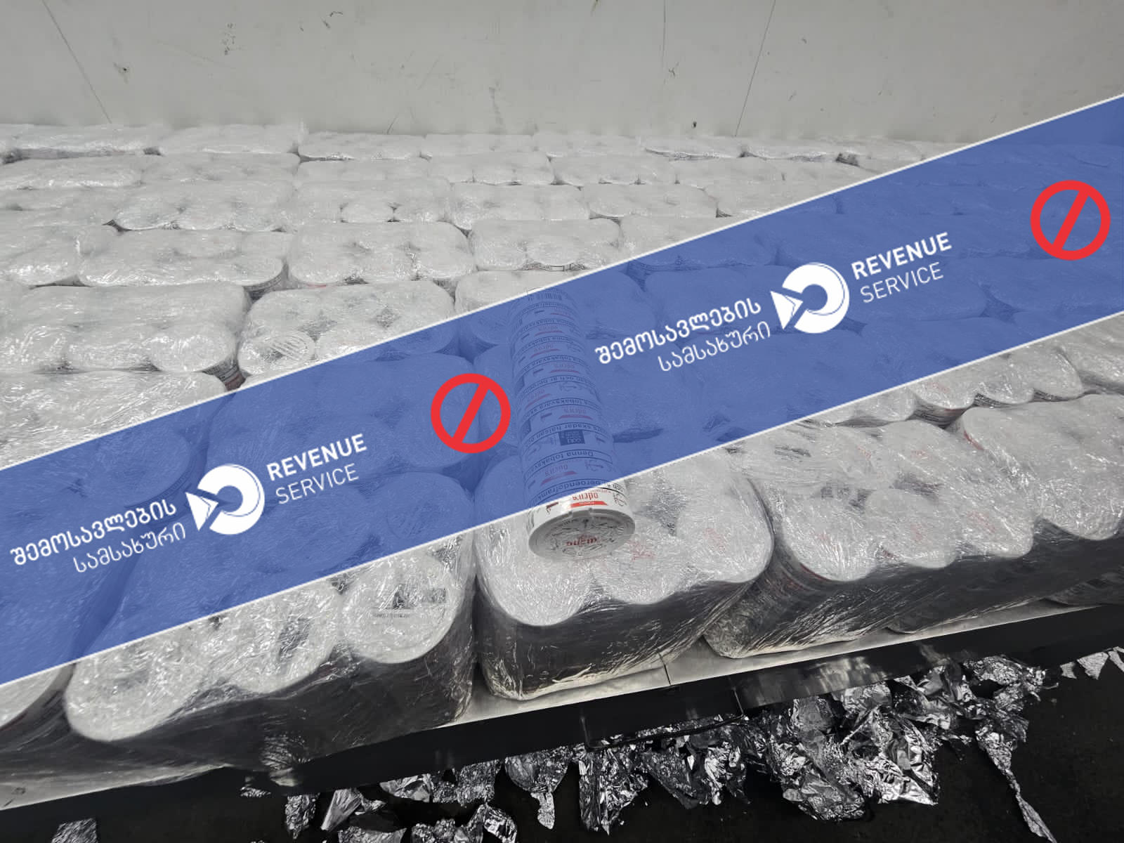 მებაჟე ოფიცრებმა სგპ "სადახლო-საავტომობილოზე“ დიდი ოდენობით არადეკლარირებული საქონელი აღმოაჩინეს