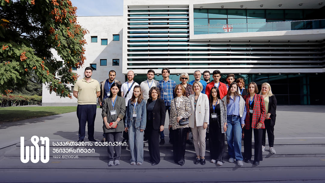 საქართველოს ტექნიკური უნივერსიტეტის სტუდენტები „ჯი ემ ფარმასიუთიქალის“ საწარმოო პროცესს გაეცნენ