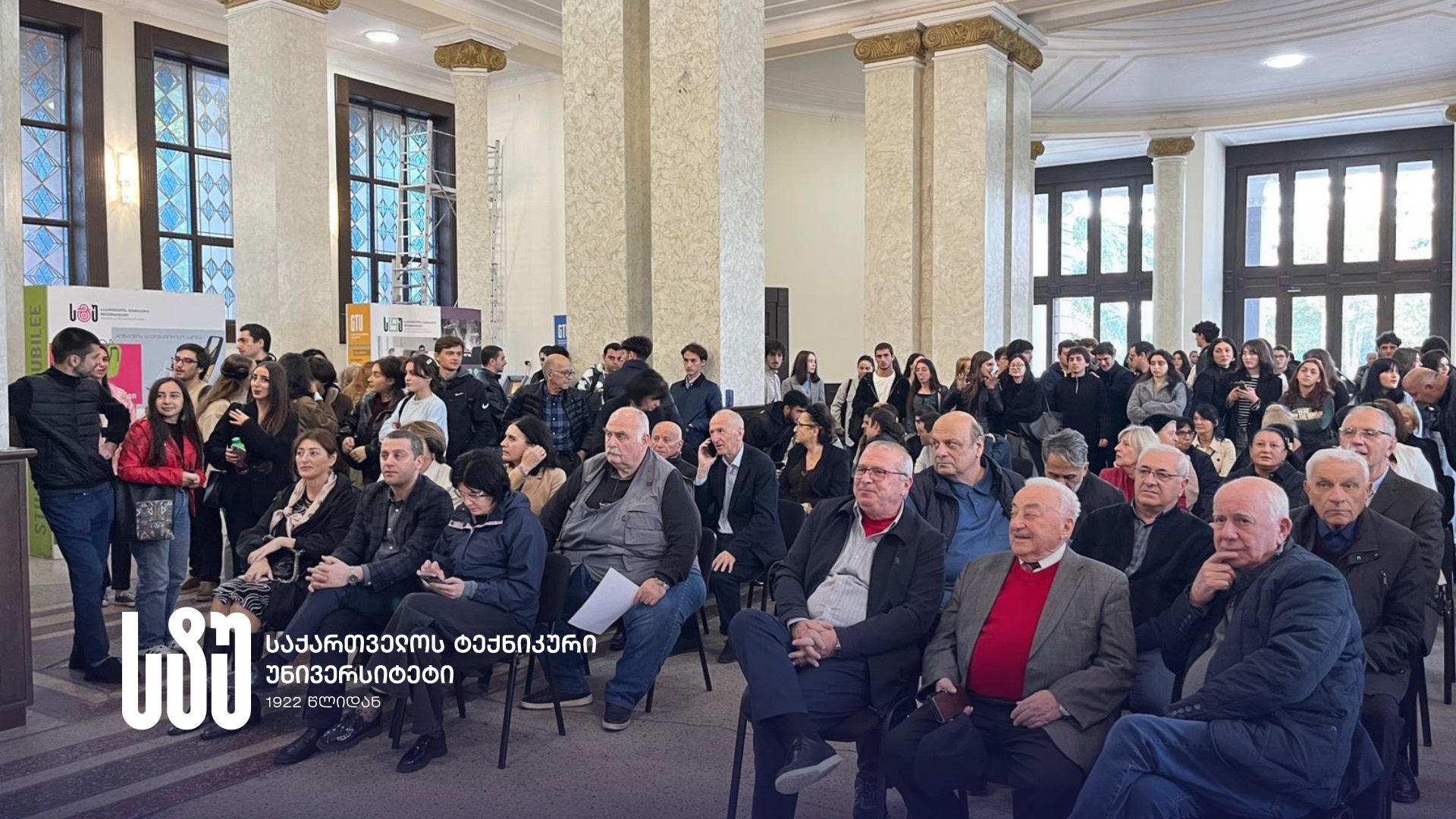 საქართველოს ტექნიკურ უნივერსიტეტში სამშენებლო ფაკულტეტის დღე აღინიშნა