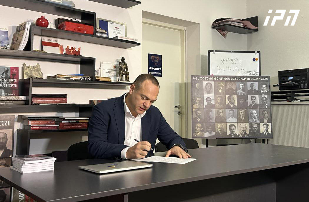 პეტრე ცისკარიშვილი - წარმოუდგენელია არქივებზე დაშვება ნებადართული იყოს რუსეთში და „ოცნება“ ამას კრძალავდეს - მათ საკუთარი თავი მიაჩნიათ ბოლშევიკების გაგრძელებად, პრაქტიკულად, ერთი დნმ-ით ცხოვრობენ