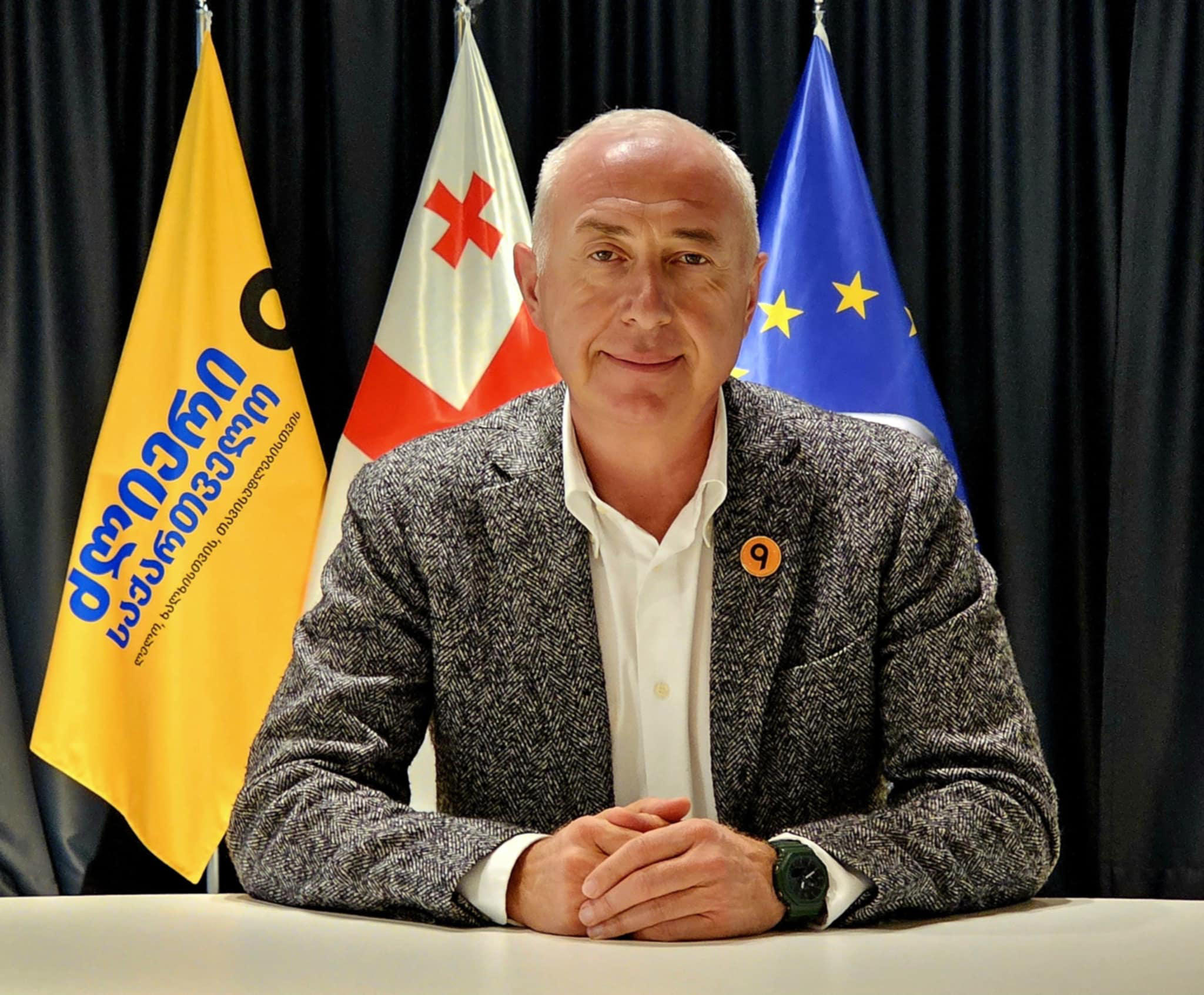 დავით გამყრელიძე - მინდა, მადლობა ვუთხრა სუს-ს იმისთვის, რომ სუსტი რგოლები, ის ადამიანები, რომლებიც 5000 ლარად იყიდებიან, დაშინებას ექვემდებარებიან, მათ გამოვლენაში გვეხმარება