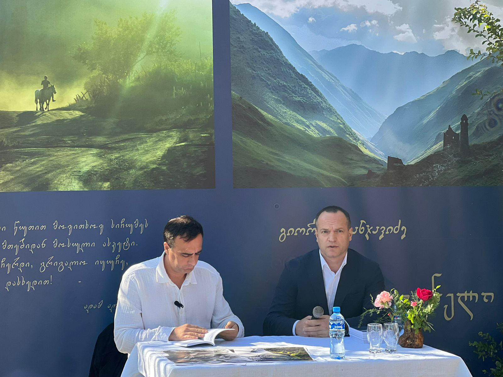 სოფელ ზემო ალვანში გიორგი ფანჯავიძის ლიტერატურულ-საგანმანათლებლო ნაწარმოების ,,ალვანელის” პრეზენტაცია გაიმართა