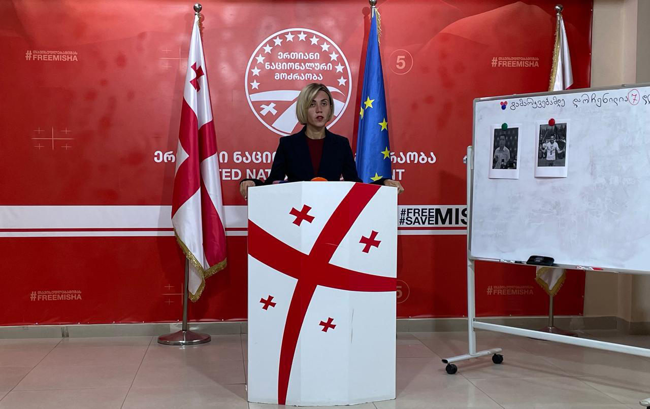 ანა წითლიძე - ზუგდიდის საკრებულოს წევრები მონაწილეობენ პირადობის მოწმობების ჩამორთმევაში, ისინი დევნილებს 200-დან 500 ლარამდე სთავაზობენ ერთ პირადობის მოწმობაში - მოუწევთ პასუხისმგებლობის აღება