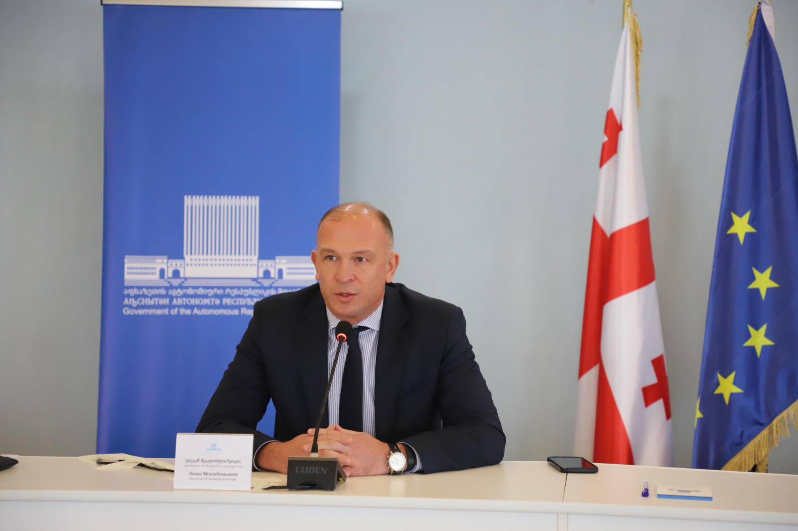 ლევან მგალობლიშვილი - ახლა ჩვენი ისევ ერთად ყოფნის და ერთმანეთისკენ დიდი ნაბიჯების გადადგმის დროა