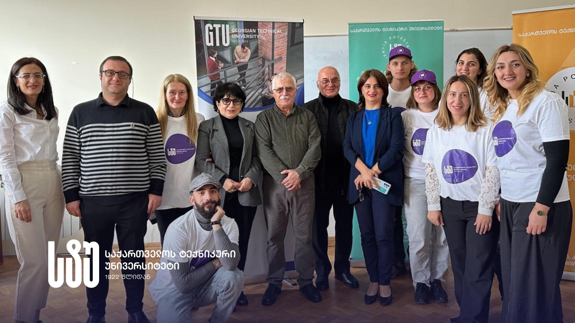 საქართველოს ტექნიკურმა უნივერსიტეტმა ბათუმში მეცნიერების ფესტივალზე მონაწილეობა მიიღო