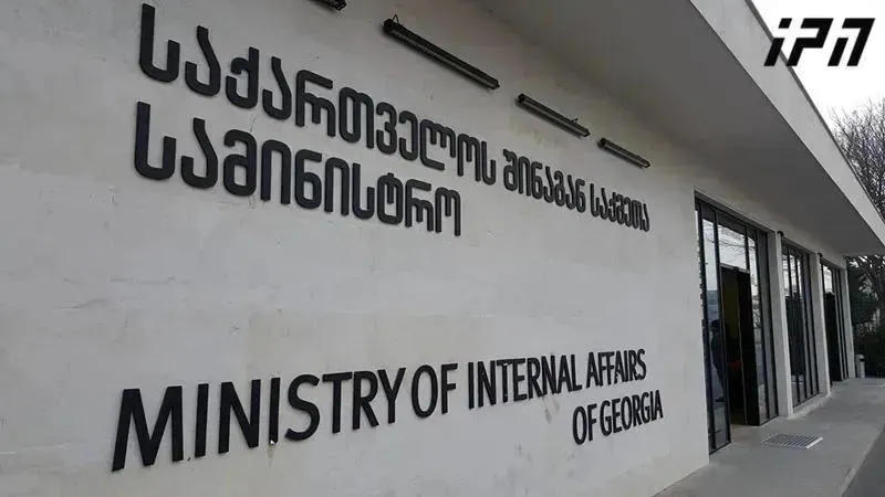 Ministry of Internal Affairs: neither the Law of Georgia "On the Police" nor any legal act prohibits the use of water cannon and tear gas simultaneously or in parallel mode