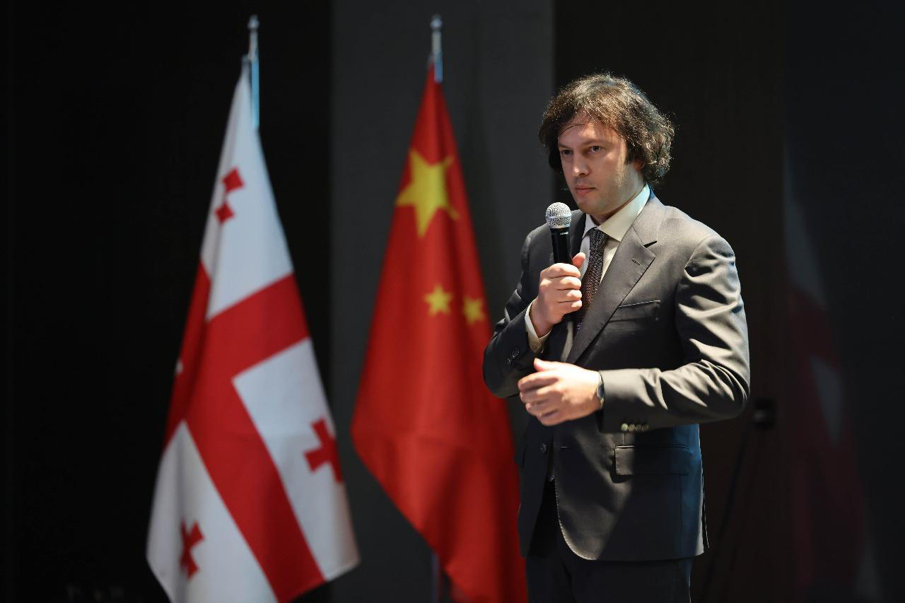 პრემიერ-მინისტრი დოკუმენტური ფილმის - „საქართველო-ჩინეთი, მესამედი საუკუნე" პრემიერას დაესწრო