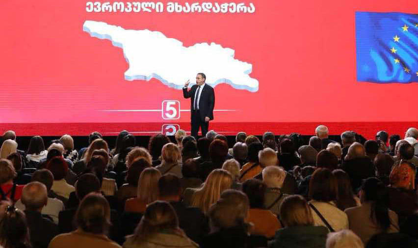 გიორგი ვაშაძე - ვიშორებთ ივანიშვილს, ვიწყებთ სწრაფ გაწევრიანებას ევროკავშირში - რეფერენდუმზე არჩევანი ძალიან კონკრეტულია