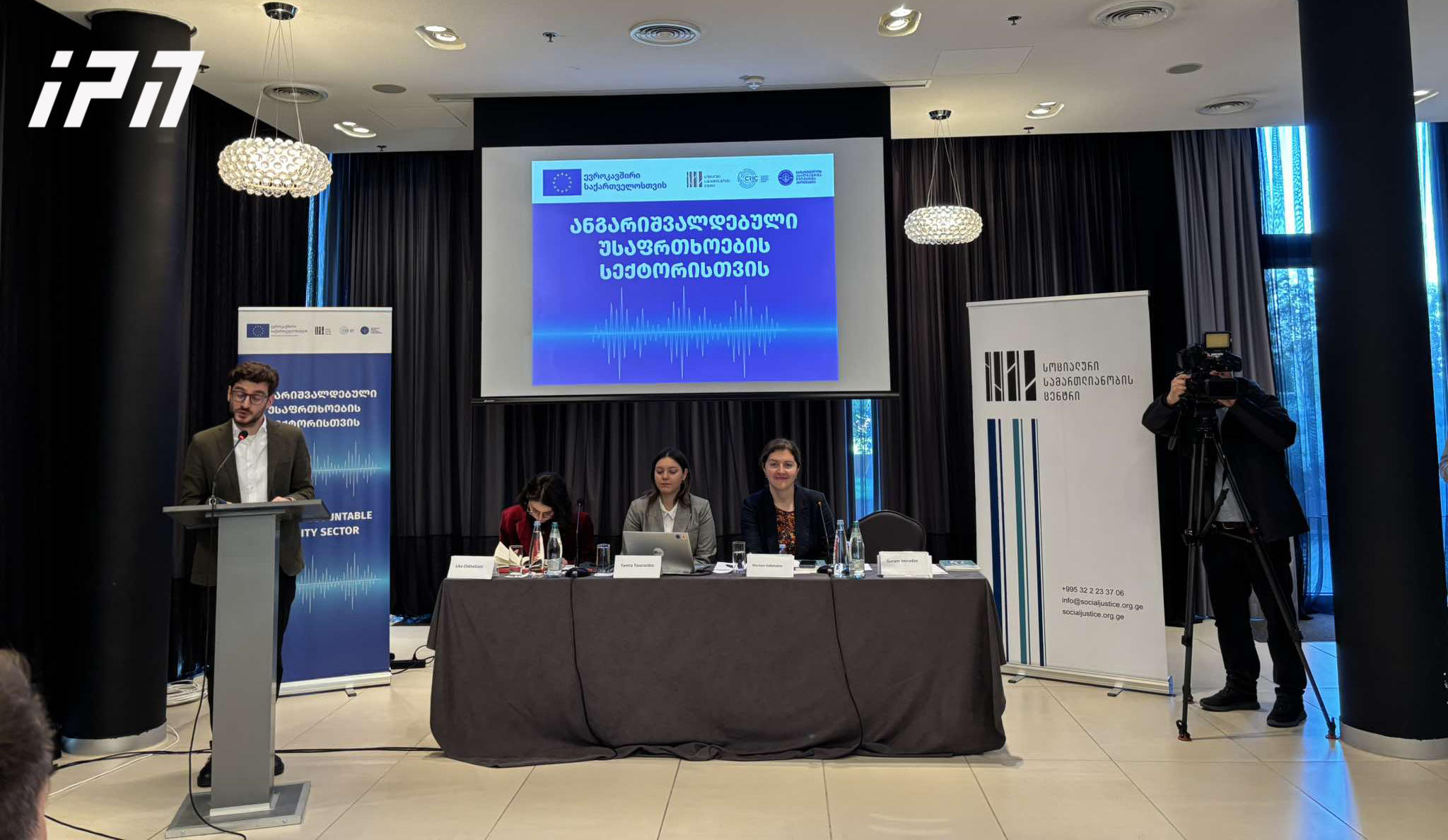 კვლევა - სამოქალაქო საზოგადოებისა და დასავლეთის დისკრედიტაცია მოიცავს მათ შესახებ ნეგატიური ნარატივების გავრცელებას, ხოლო რუსეთის გარშემო ნეიტრალურ ან პოზიტიურ დისკურსებს