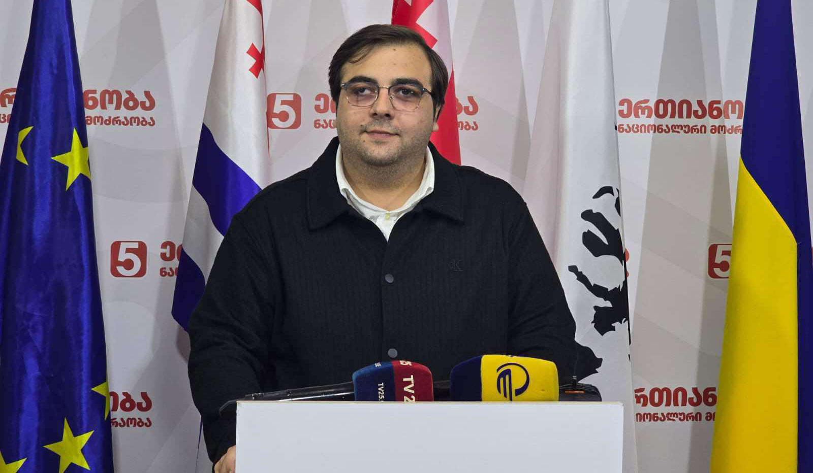 „ერთიანობა - ნაციონალური მოძრაობის“ აჭარის ორგანიზაცია შპს „ალმას“ კანონის დარღვევაში ადანაშაულებს