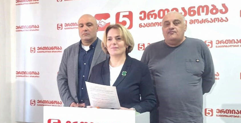 „ერთიანობა ნაციონალური მოძრაობის“ ქუთაისის ორგანიზაციის თავმჯდომარე - ქუთაისს დაუბრუნდება საპარლამენტო და პოლიტიკური ცენტრის სტატუსი, გაფართოვდება აეროპორტი