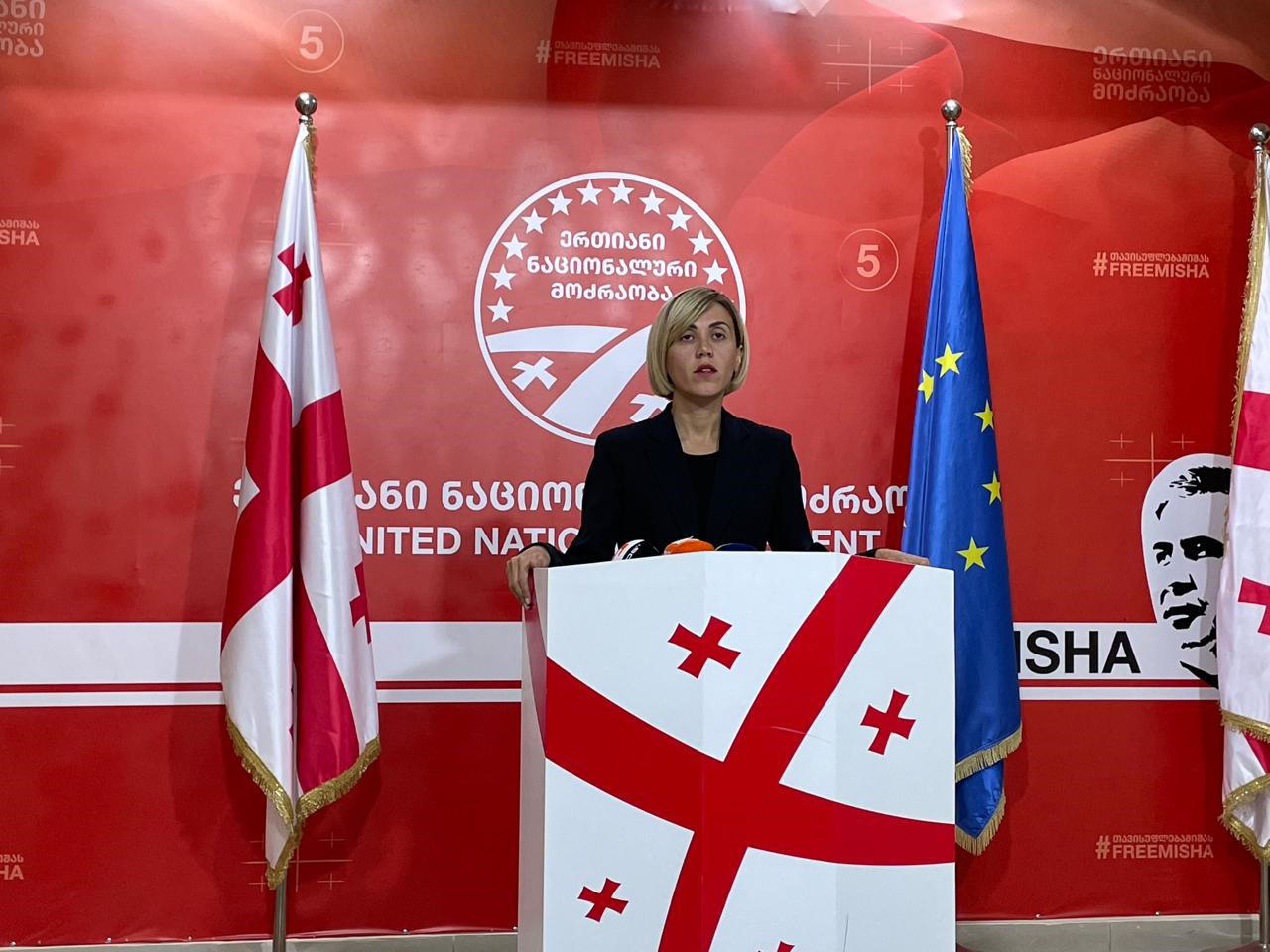 ანა წითლიძე - ზუგდიდში, შსს-ის განსაკუთრებულ დავალებათა დეპარტამენტის თანამშრომლებმა მოგვაწოდეს ინფორმაცია, რომ ხელმძღვანელობა პირადობის მოწმობების მიტანას ავალდებულებდა