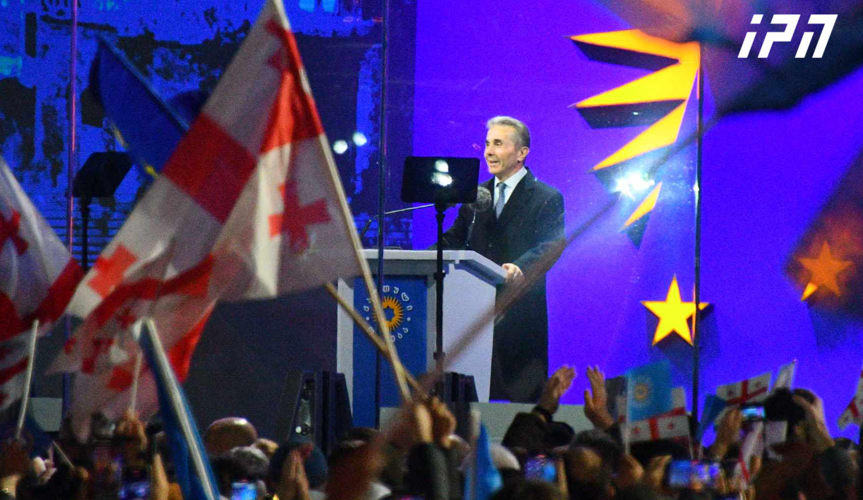 ბიძინა ივანიშვილი - ჩვენ ვიცავთ არა მხოლოდ მშვიდობას დღეს, არამედ შვილების ნათელ მომავალს, რათა ვერავინ შეძლოს, რომ საქართველო საბრძოლო პოლიგონად და საკუთარი პოლიტიკური ვნებებისა და ინტერესების ასპარეზად აქციოს