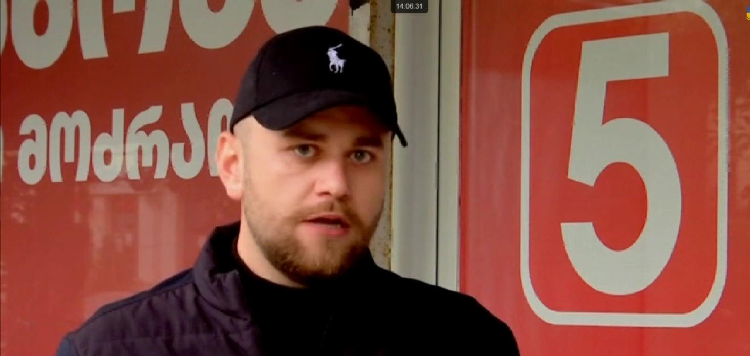 ლაშა კომახიძე - „ქართულმა ოცნებამ“ გადაწყვიტა საჯარო მოხელეები თავის სამსახურში ამყოფოს - ბაღის მასწავლებლები ბავშვებზე მოვლის ნაცვლად, დღეს ივანიშვილზე ტაშის დაკვრით არიან დაკავებულები