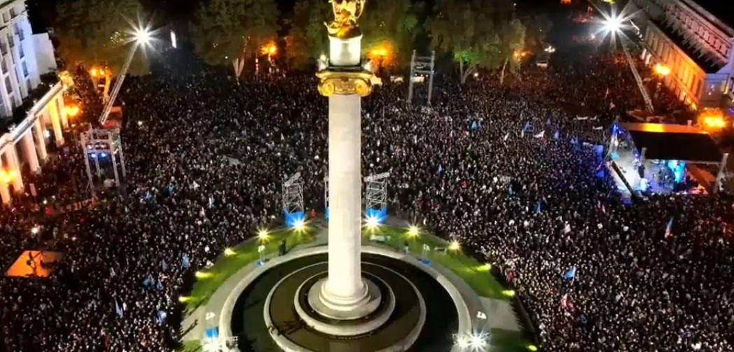 The final event of the "Georgian Dream" election campaign is taking place at "Freedom Square"