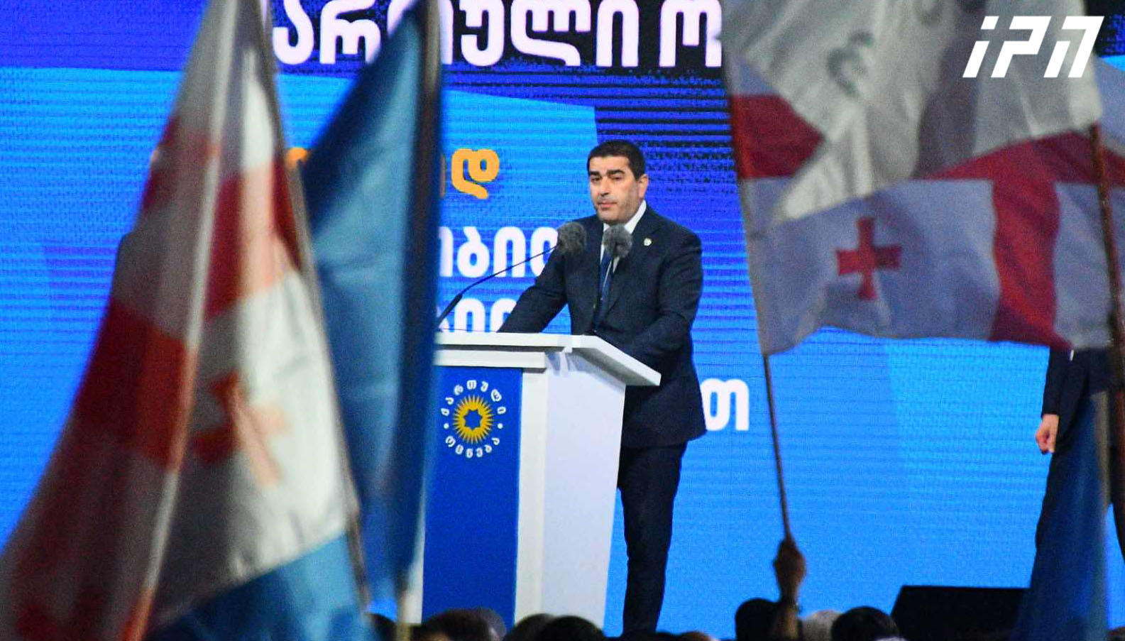 შალვა პაპუაშვილი - ჩვენ ვირჩევთ მშვიდობას, ღირსებას, განვითარებას. ვირჩევთ ქვეყანას, რომლის უმთავრესი ღირებულებაა ადამიანი - ისინი ირჩევენ ფსევდოგმირებს, ცრუ ღირებულებებსა და ყალბ სამშობლოს