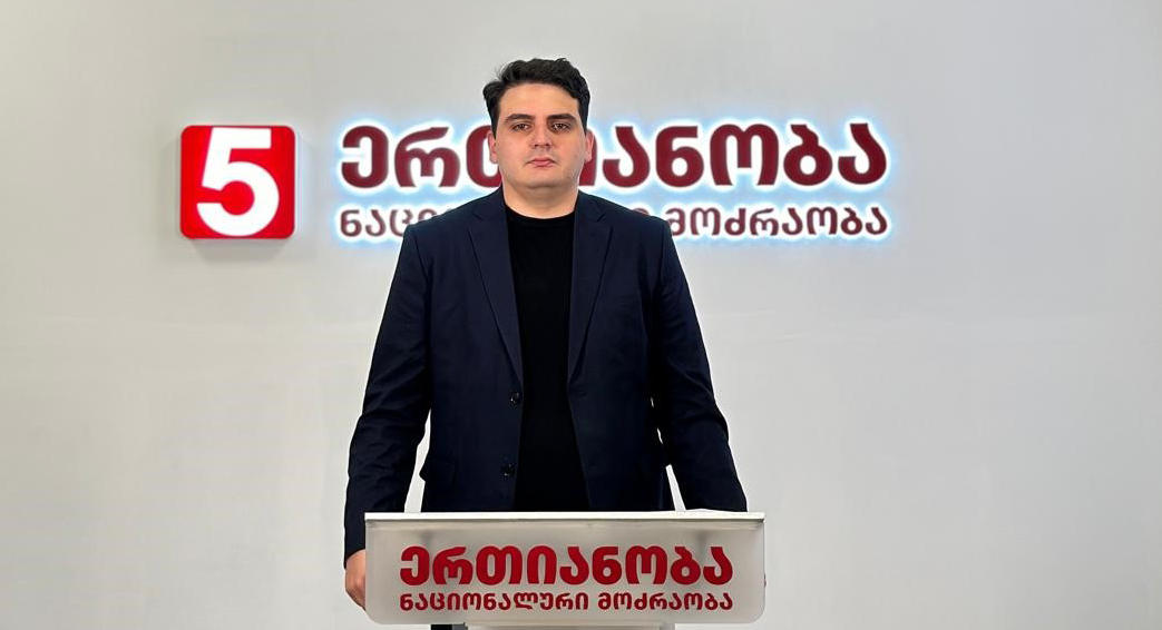 ლევან სანიკიძე - ივანიშვილი არის სრულ ისტერიკაში - 26 ოქტომბრის საღამოს ჩვენ ყველამ ერთად უნდა ვიზეიმოთ ახალი ქართული სახელმწიფოს დაბადება