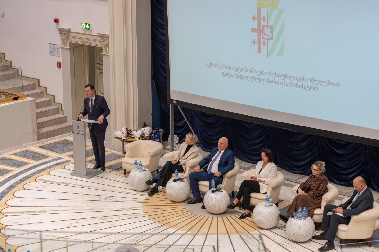 აფხაზეთის მომსახურების სააგენტოს ორგანიზებით კონფერენცია - „აფხაზეთიდან დევნილ მეწარმეთა შესაძლებლობები და გამოწვევები“ გაიმართა