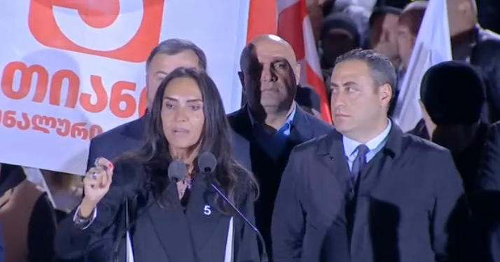 სოფო ჯაფარიძე - ბიძინა ივანიშვილის ოცნება, რომ საქართველო იყოს ქართველი ხალხის გარეშე, რომ საქართველო იყოს რუსეთის ნაწილი, ვერასოდეს ახდება