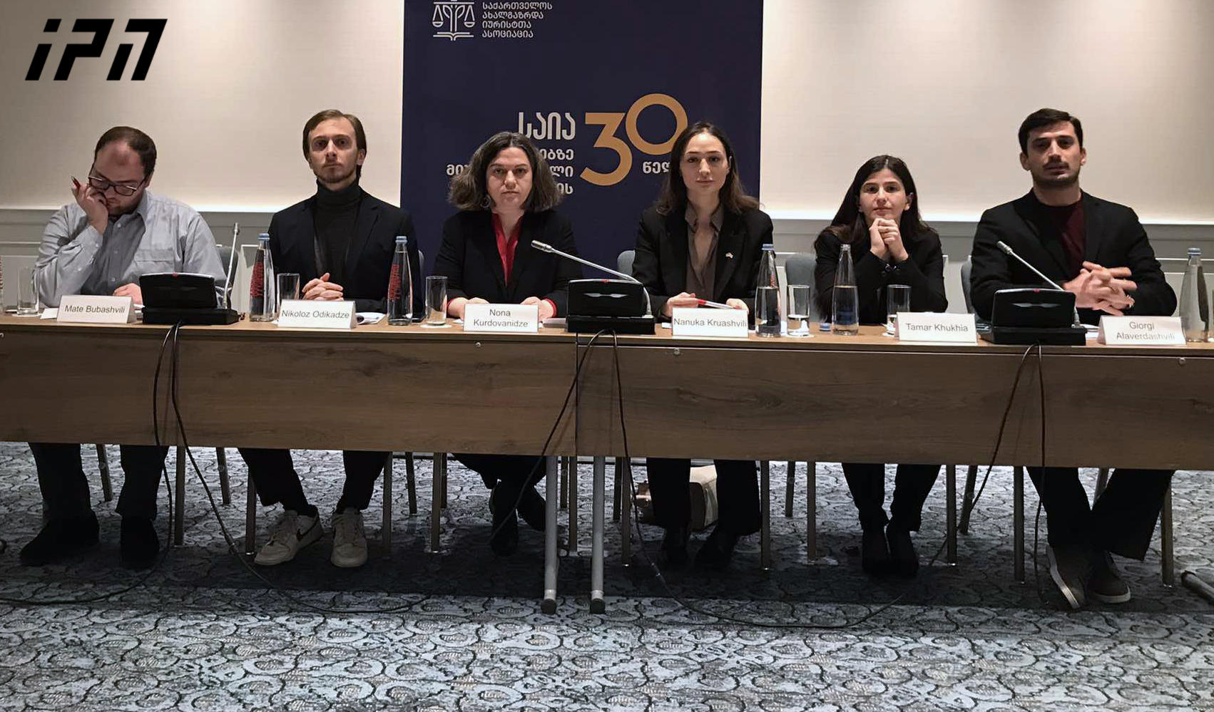„ახალგაზრდა იურისტთა ასოციაცია“ წინასაარჩევნო გარემოს შეფასებას აქვეყნებს