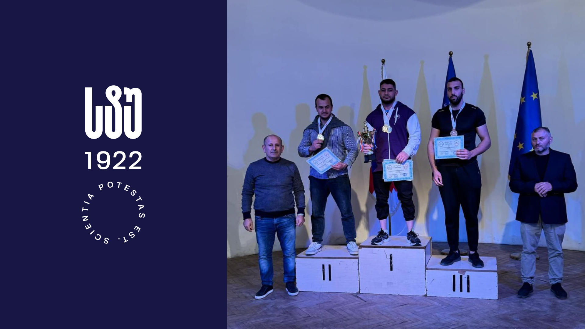 საქართველოს ტექნიკური უნივერსიტეტის მძლეოსანი მკლავჭიდში თბილისის ღია პირველობის ერთ-ერთი გამარჯვებულია