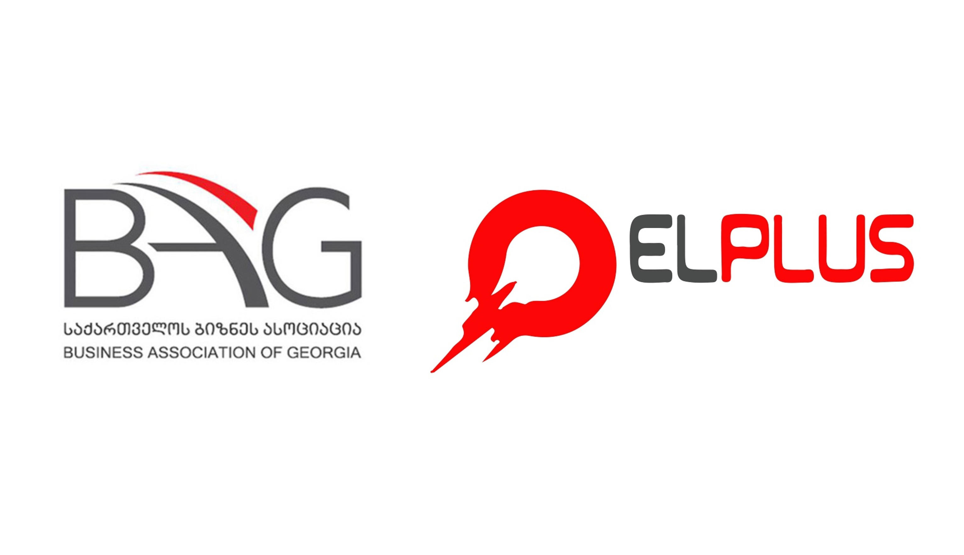 BAG-ის წევრი კომპანია „ელპლუსი“ ახალი საწარმოს მშენებლობას იწყებს
