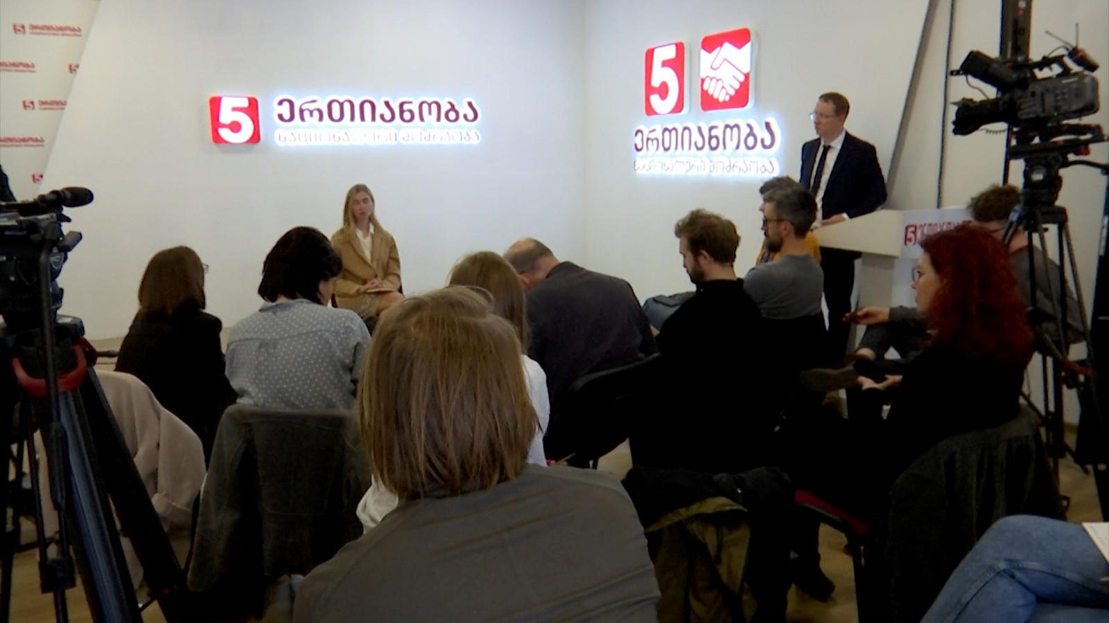 თინა ბოკუჩავა - დარწმუნებული ვარ, რომ ერთიანობით ჩვენ შევცვლით ხელისუფლებას ხვალ და უკვე კოალიციურ პარტნიორებთან ერთად მოვახდენთ შემდეგი კოალიციური ხელისუფლების ფორმირებას