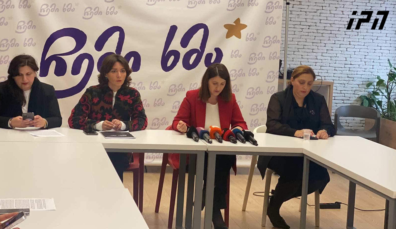 „ჩემი ხმა“ - წინასაარჩევნო გარემო  არათანაბარი იყო, სახელმწიფო უწყებების გადაწყვეტილებები და მიდგომები საარჩევნო დარღვევების მიმართ უსამართლო და მმართველი პარტიის სასარგებლოდ მიკერძოებული