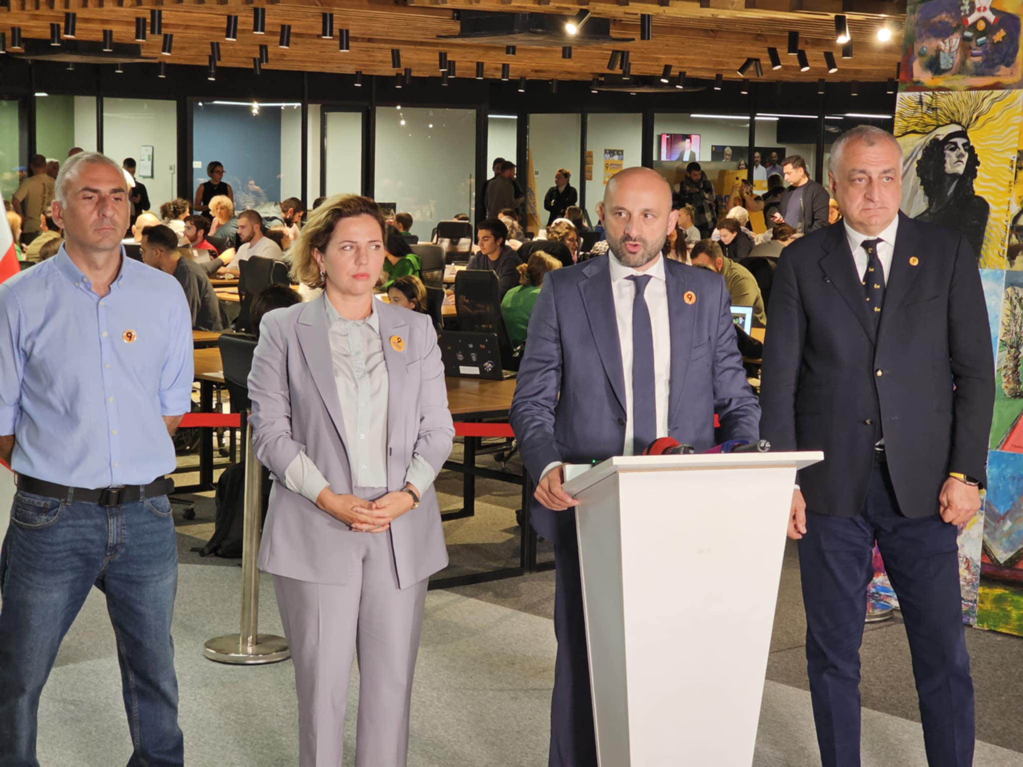 ლევან ცუცქირიძე - ყველა ხმას დავიცავთ, ყველა მოქალაქის უფლებებს დავიცავთ - ძალაუფლება ხვალ ქართველ ხალხს გადაეცემა