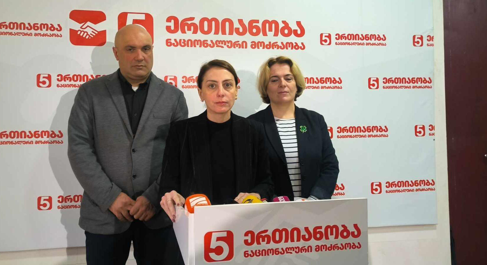 Khatia Dekanoidze: Tomorrow is the day of great victory, one of the most important days in the recent history of the country - we will spare no effort to protect the vote of each of our fellow citizens