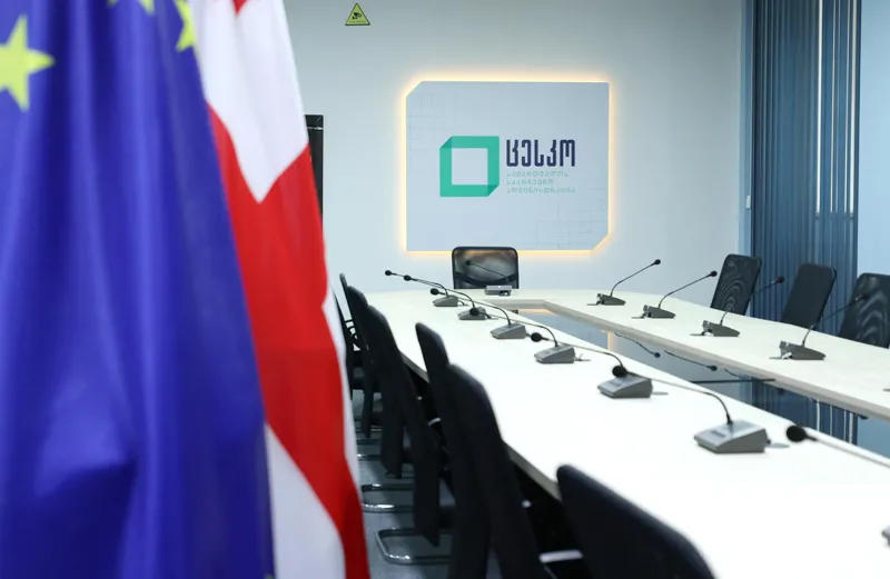 The CEC should announce the final results of the parliamentary elections by November 21