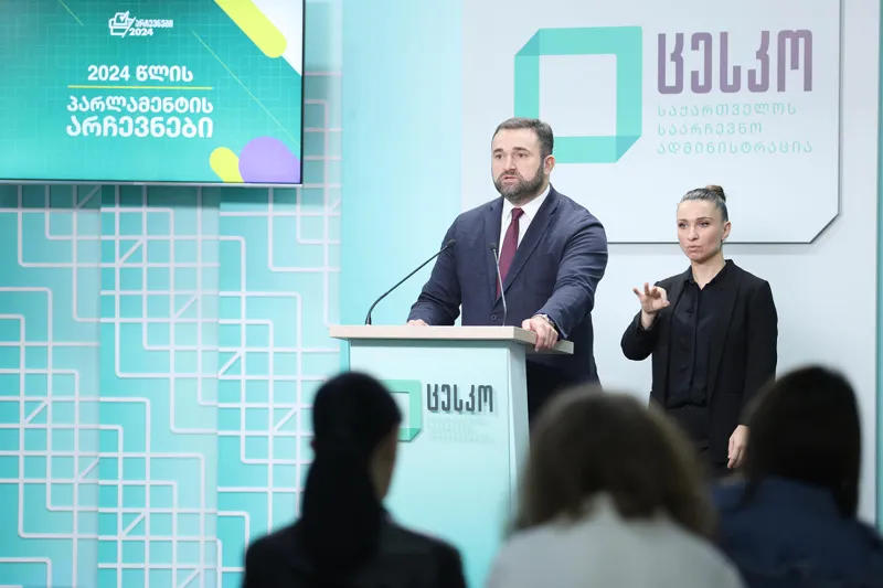 The total number of voters for the October 26 elections is 3,508,294, of which 3,113,747 voters will vote using electronic technologies