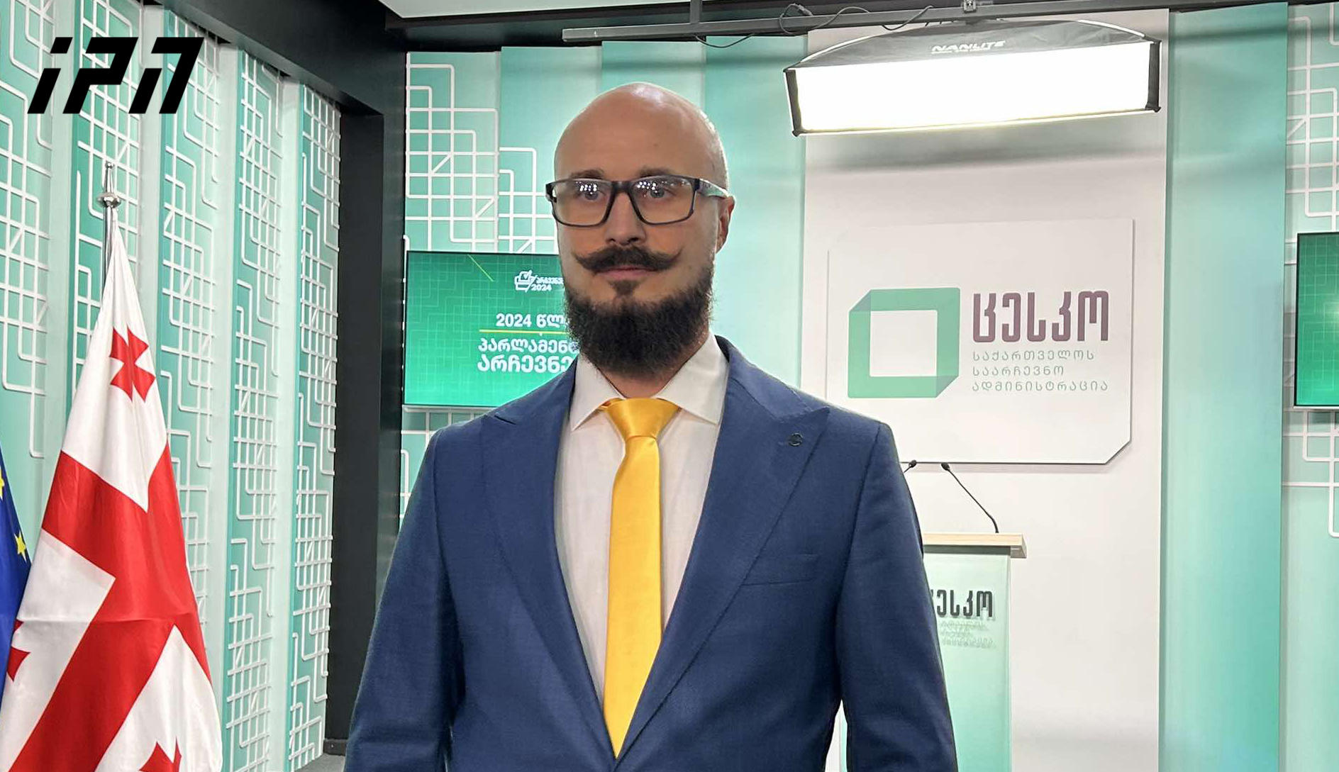 ექსპერტი ლატვიიდან - ზოგადი ვითარება მშვიდია, ჯერჯერობით არანაირი ინციდენტი არ გვინახავს