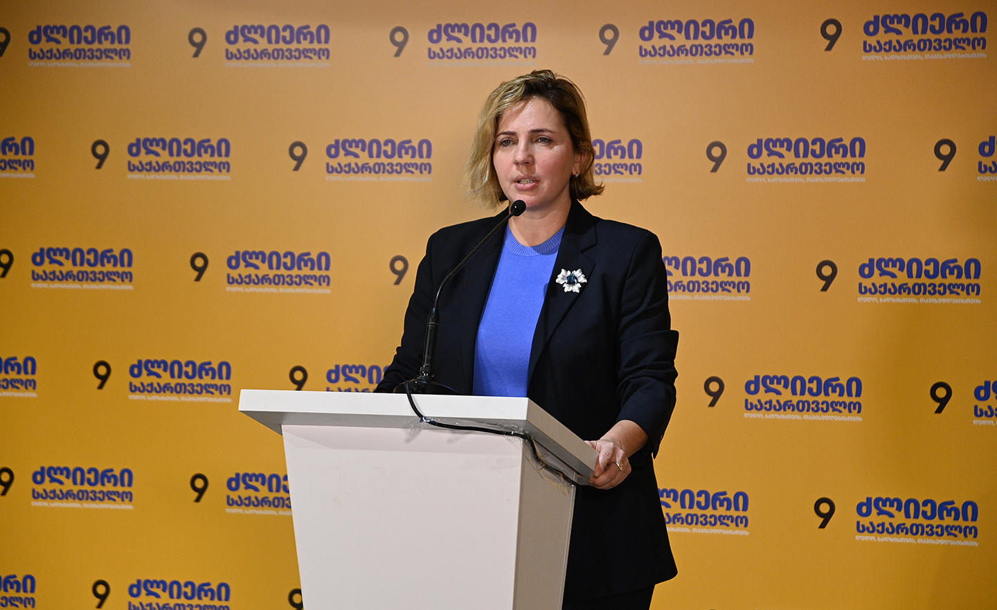 ანა დოლიძე - ჩვენ ვართ განრისხებულები იმით, რისი წარმოდგენა და დაწერაც გაბედა ცესკო-მ - შედეგები, რომელიც გამოგვიცხადეს, არ ასახავს ქართველი ხალხის ნებას