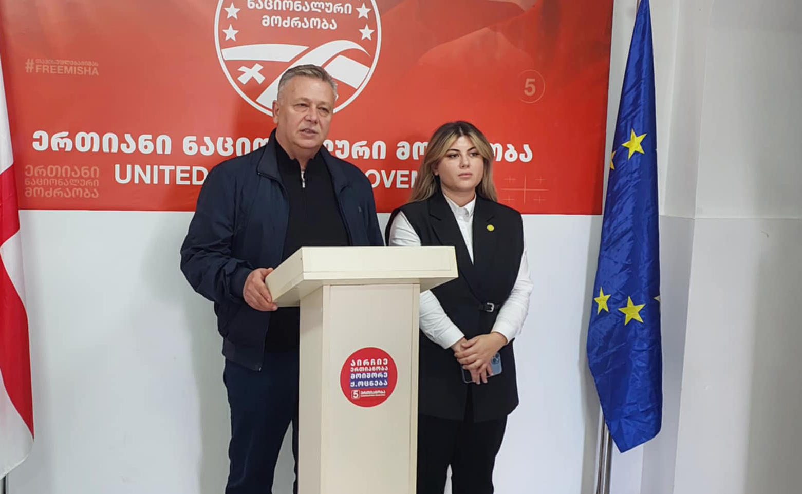 პარტია „ერთიანობა ნაციონალური მოძრაობის“ წევრები აცხადებენ, რომ ფოთში არჩევნები დარღვევების ფონზე მიმდინარეობს