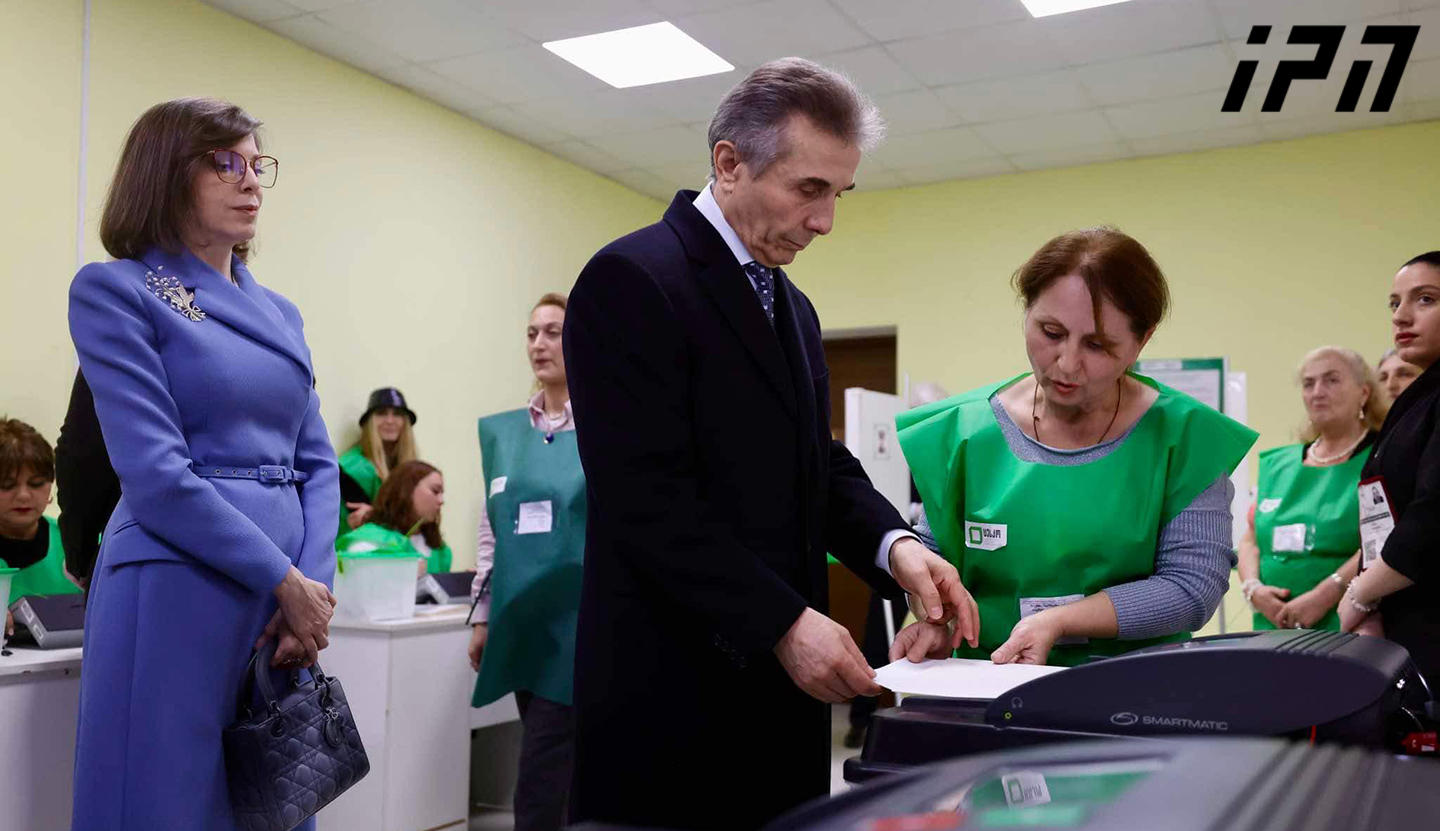 ბიძინა ივანიშვილი - მარტივი არჩევანი გვაქვს გასაკეთებელი - ან ვირჩევთ მთავრობას, რომელიც მოგემსახურებათ ქართველ ხალხს, იზრუნებს ქვეყანაზე, ან ვირჩევთ უცხო ქვეყნის აგენტურას, რომელიც მხოლოდ უცხო ქვეყნის დავალებებს შეასრულებს