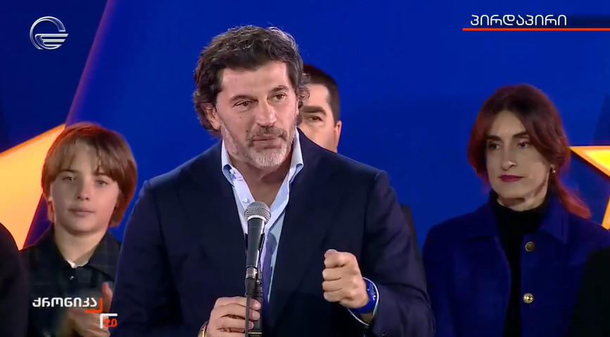 კახა კალაძე - დღეს საქართველომ მთელ მსოფლიოს აჩვენა, რომ ჩვენ ვართ მშვიდობის მოყვარული ხალხი