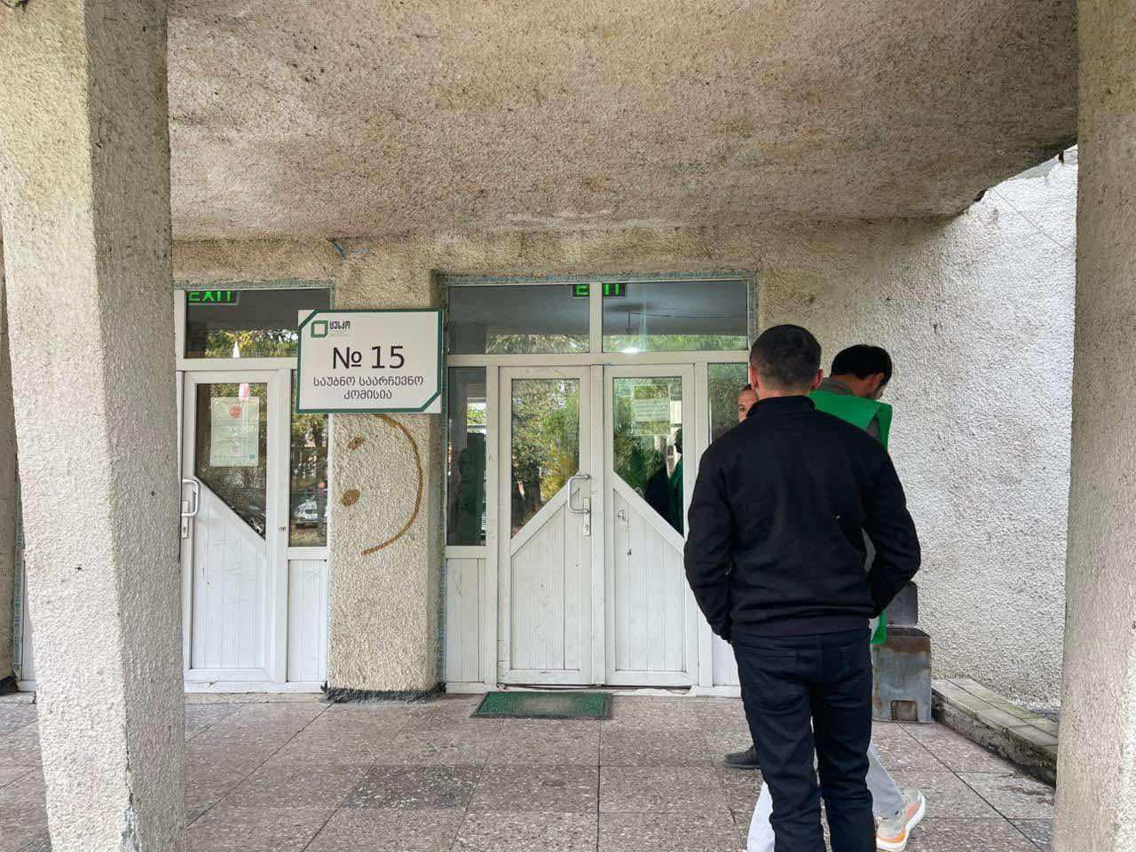 ლაგოდეხის მუნიციპალიტეტის სოფელ კაბალში, მე-15 საარჩევნო უბანზე ხმაური და  დაპირისპირება იყო