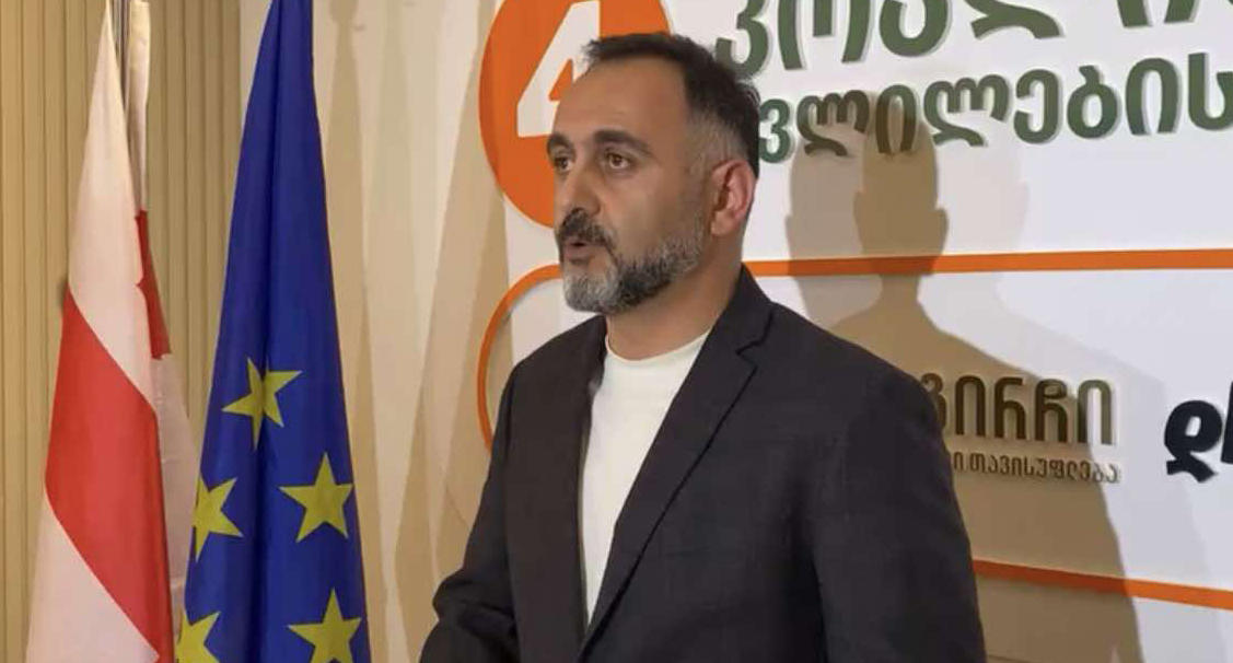 მირდატ ქამადაძე - სახეზე გვაქვს პირდაპირ ღიად და საჯაროდ გაყალბების მცდელობა